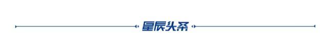 【作者简介】
