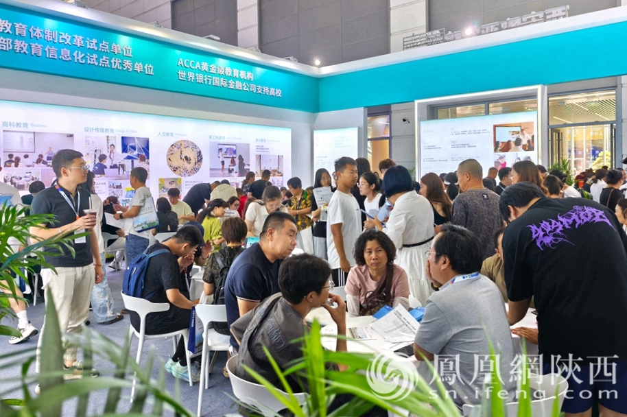 2025教博会丨西安欧亚学院王丽霞：新高考元年 聚焦专业组改革与行业对接