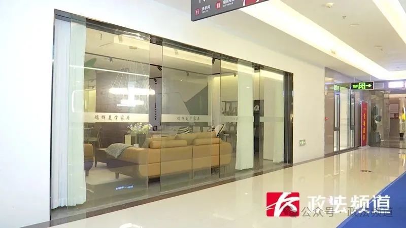 开云网站：“装修后屋内甲醛超标2倍多”业主质疑全屋定制存问题(图3)