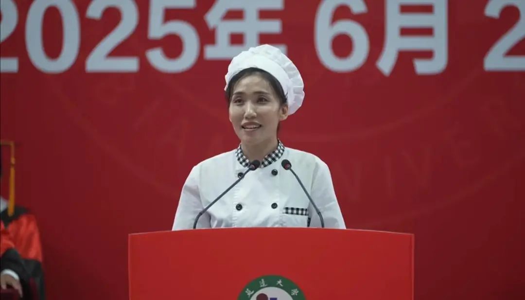 刘晓梅在延边大学毕业典礼上演讲（视频截图）