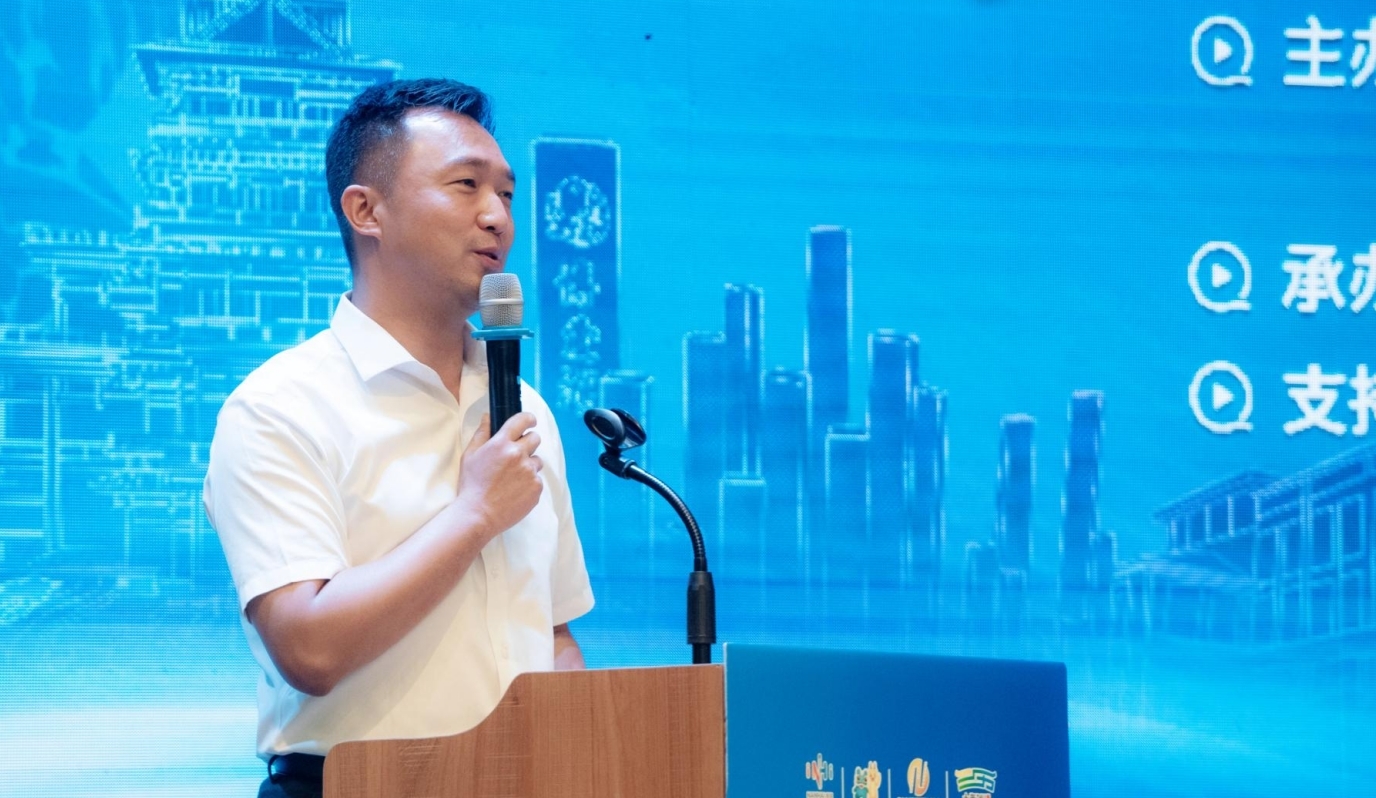 十大奖项+多元献策:“发现新南海”汇聚文旅创作力量