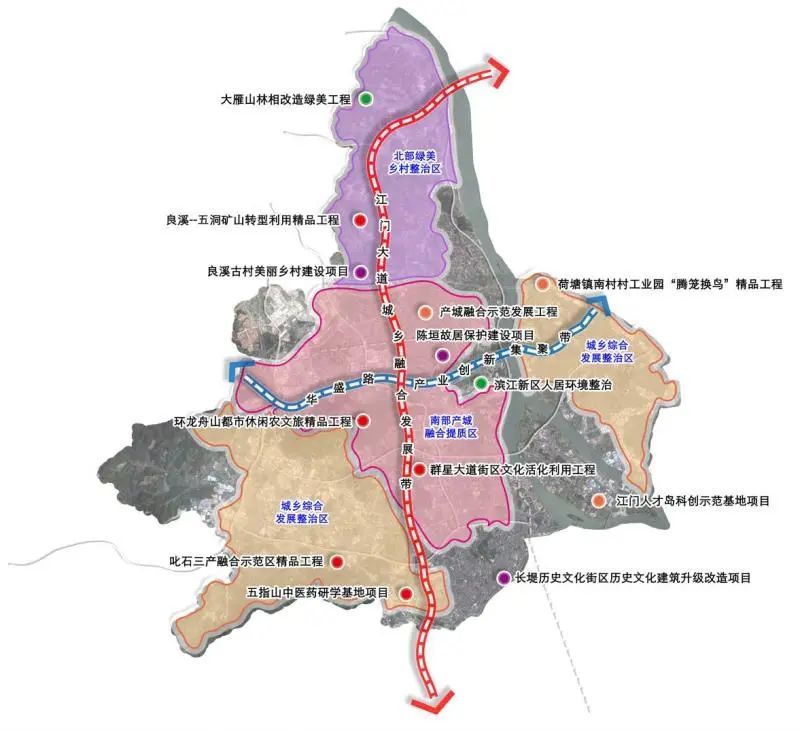 蓬江区聚焦全域土地整治“两带三区”建设
