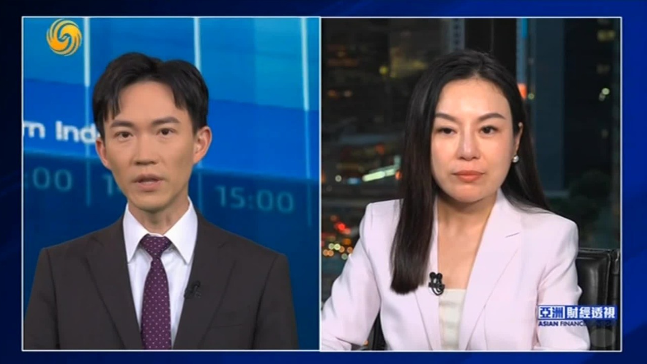 专家：“稳定币”热潮涌动，香港推进立法监管占先机