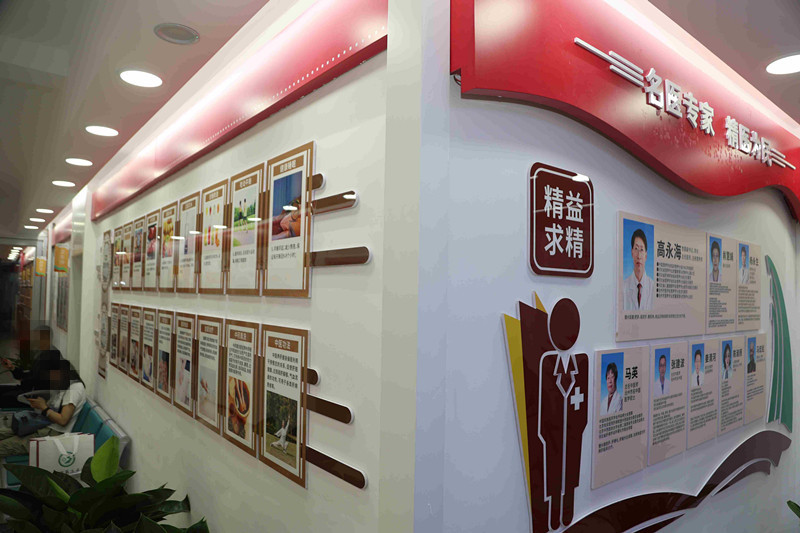 【组图】更轻盈，更蓬勃｜走进沧州市第三医院体重/健康管理中心