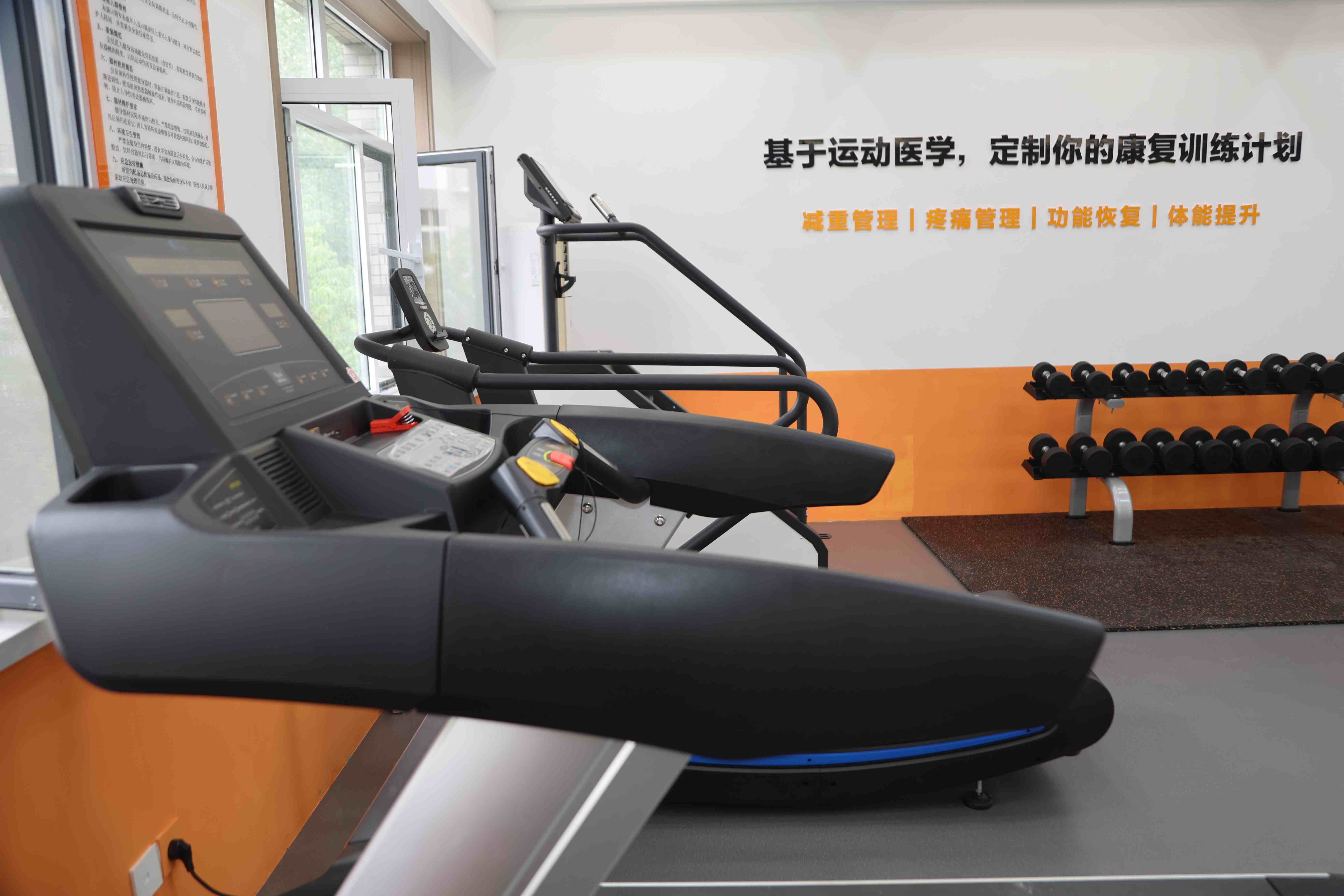 【组图】更轻盈，更蓬勃｜走进沧州市第三医院体重/健康管理中心