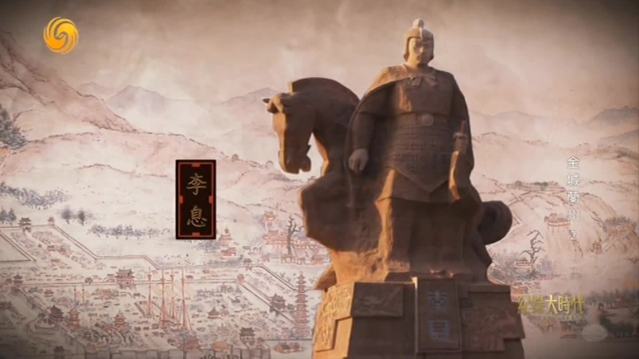 年仅23岁的霍去病突然病故，李息感慨万千，他坐在河边回忆着往事