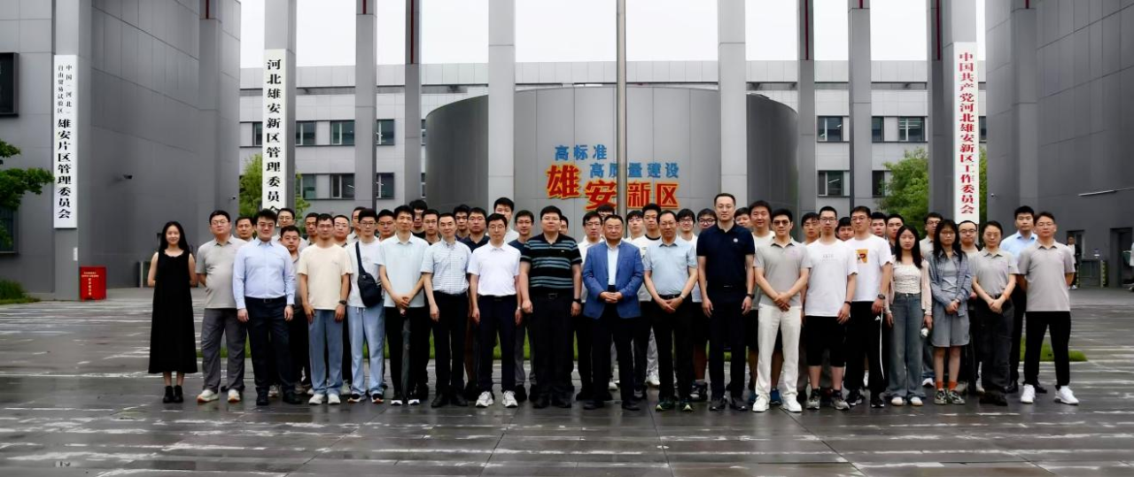 民银国际——华喜航空隆重举行成立揭牌仪式