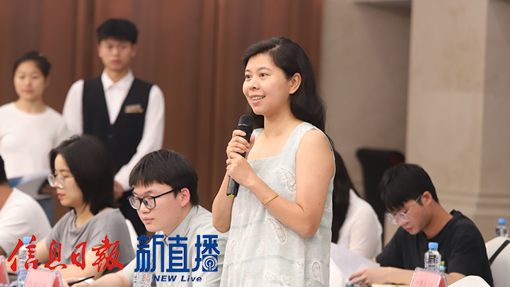 中央廣播電視總臺提問