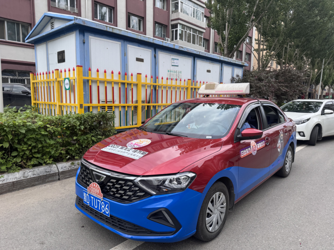从驾驶座到语言课 俄语学习为旅发大会出租车服务注入新温度