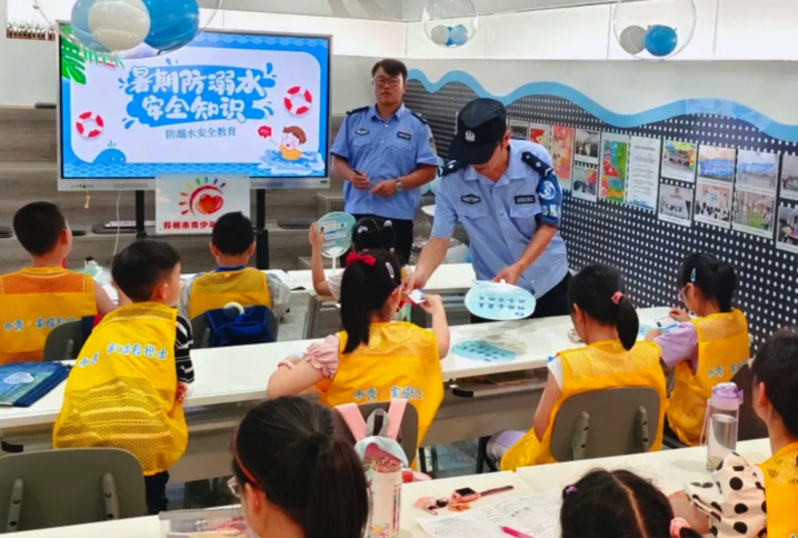 k8凯发一触即发|皮皮网络电视|7月1日全省中小学幼儿园开启暑假模式 江苏各地推