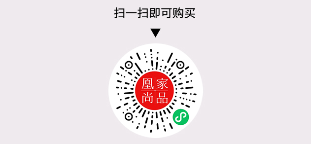 凰家尚品微信小程序二维码