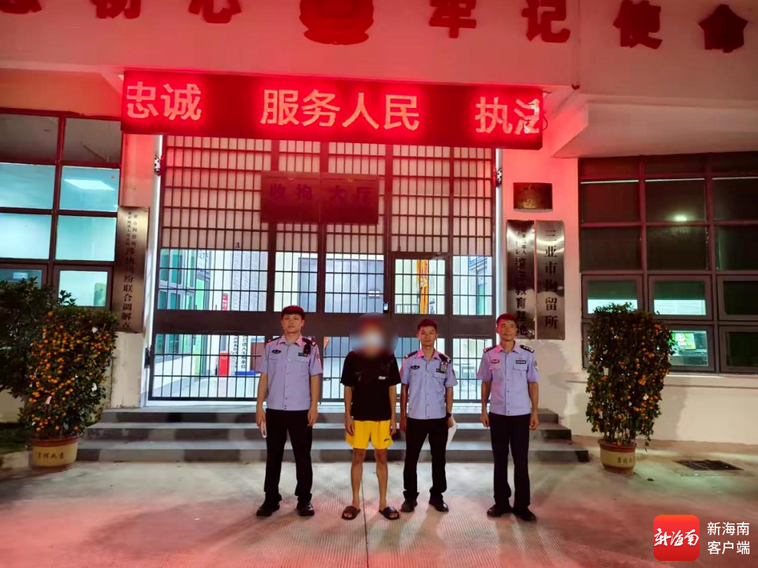 司机杨某。三亚交警供图