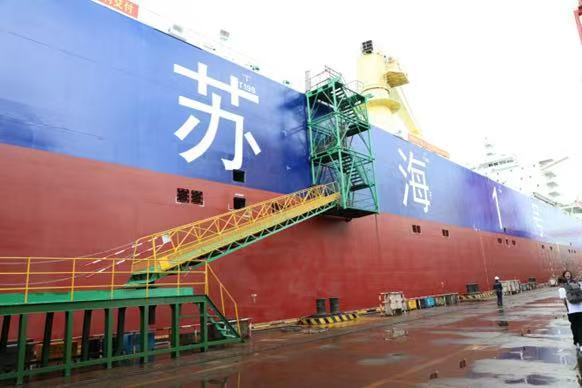 “苏海1号”正式交付！全球首艘三文鱼养殖工船扬帆起航