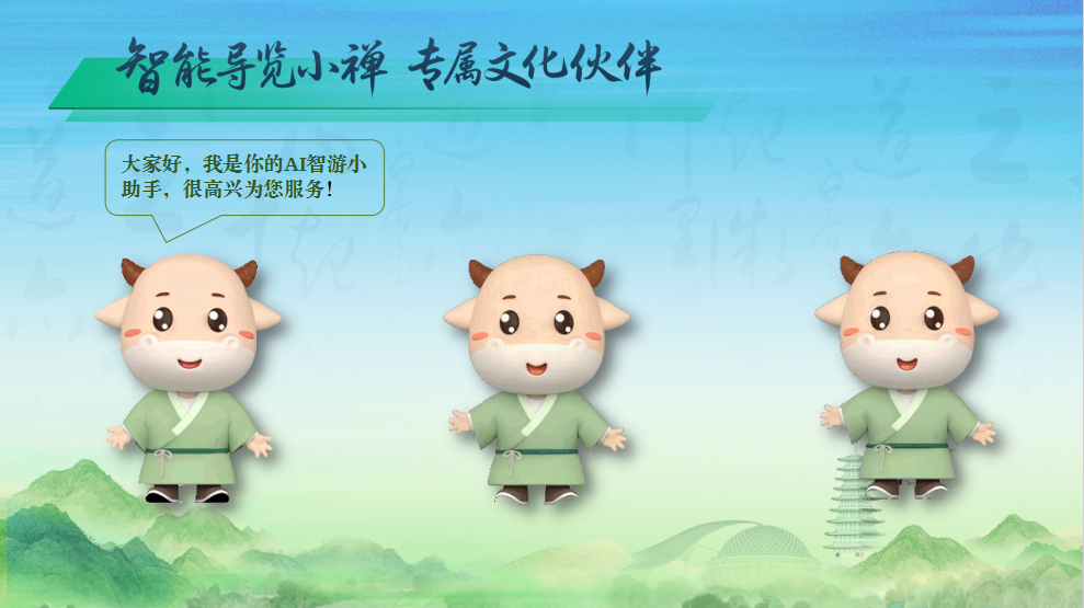 南京牛首山开启夏季文旅新篇章