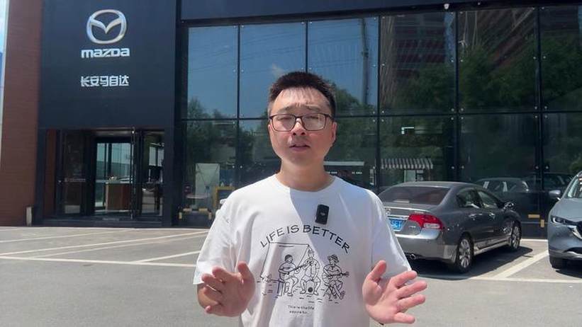 新能源猛兽与黑曜家族齐登场！马自达优惠享不停