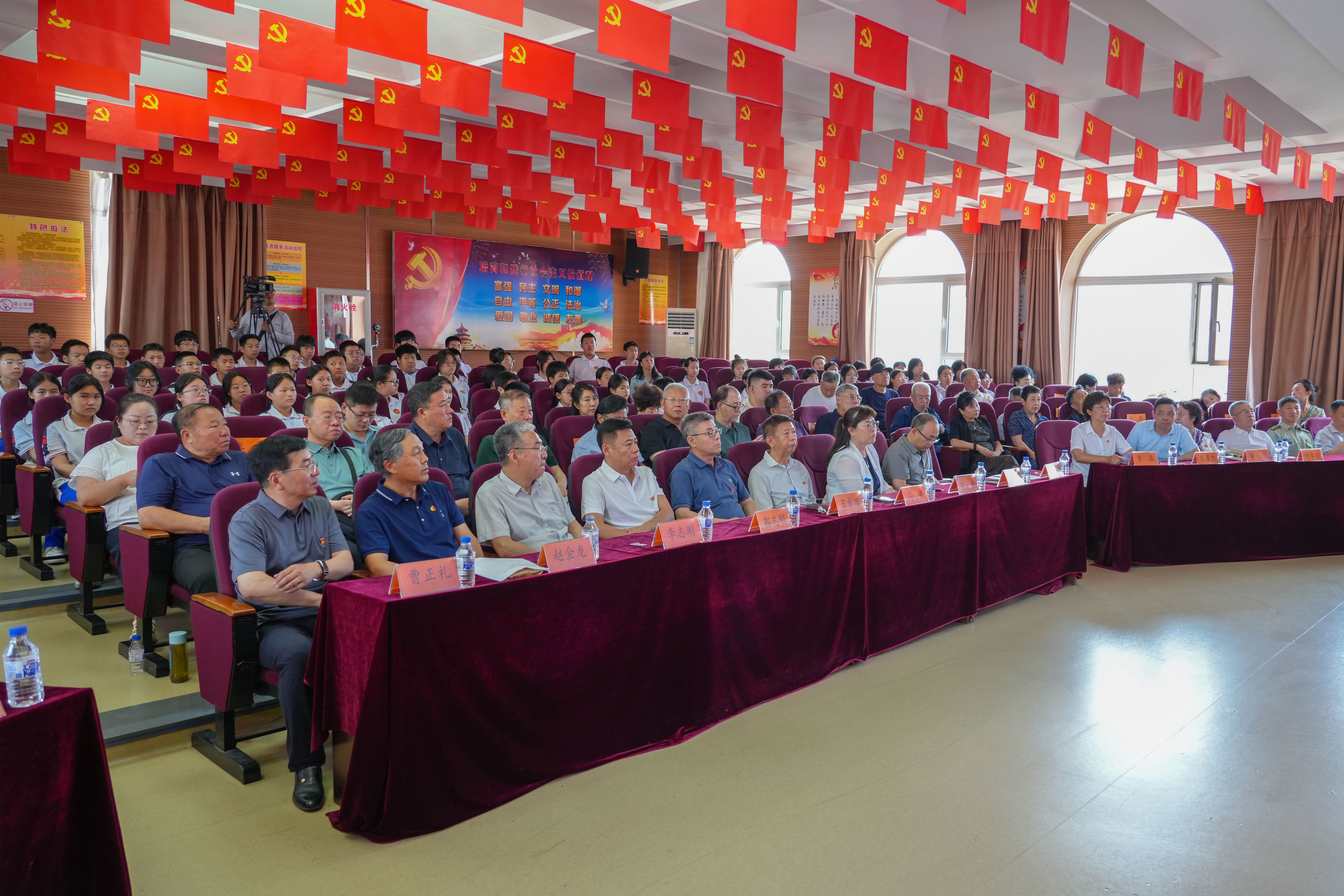 长春市关工委启动第四届“青少年党史学习月”活动