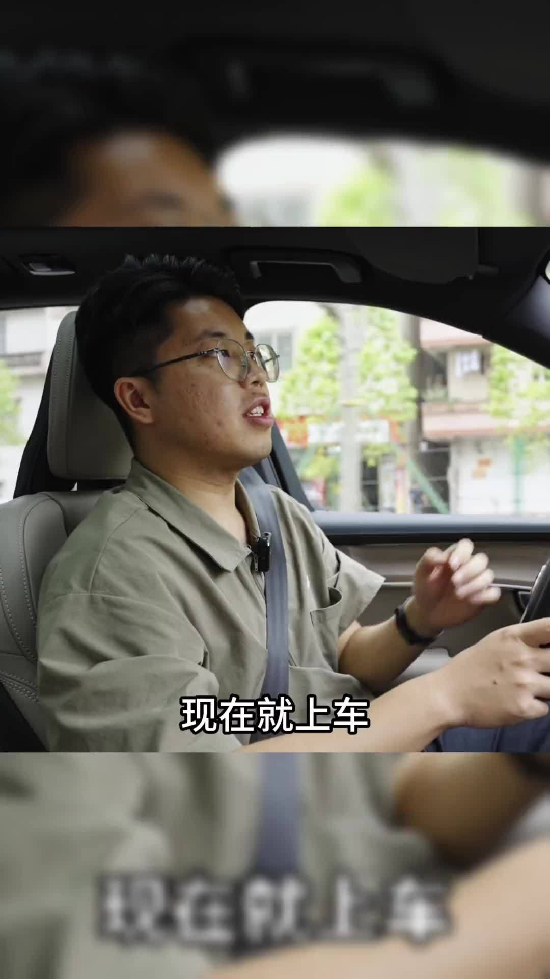 试驾沃尔XC90，保持了豪华水准