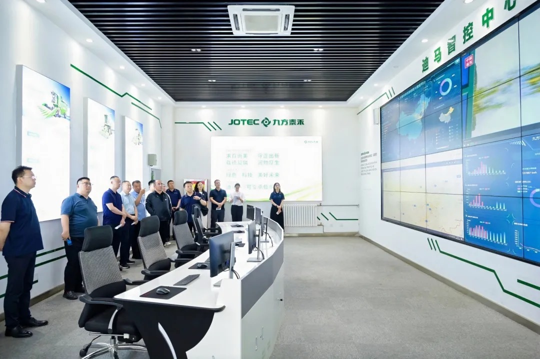 山海携手谱新篇 和田招商引资推介会青岛站成功举办