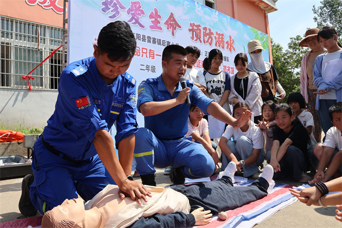 正陽縣雷寨鎮后寨小學：防溺水安全教育進校園