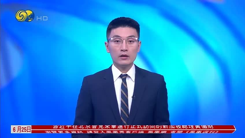 俄罗斯外长：乌克兰正恳求无条件停火