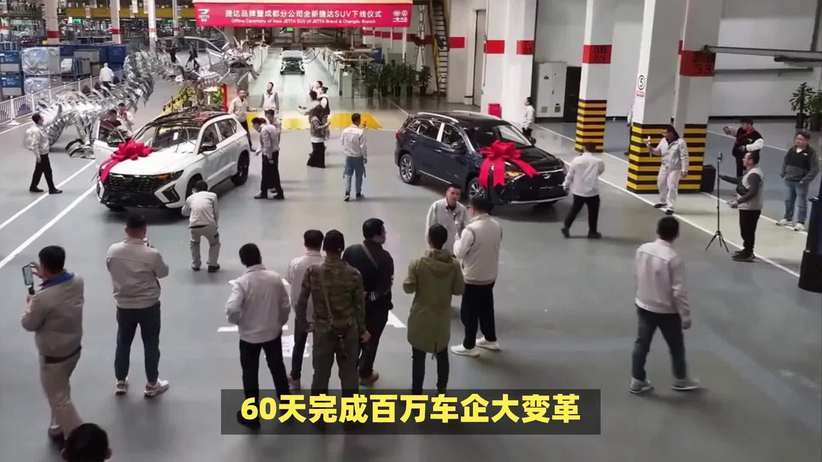 时代变了，消费者变了，一汽-大众也跟着变了