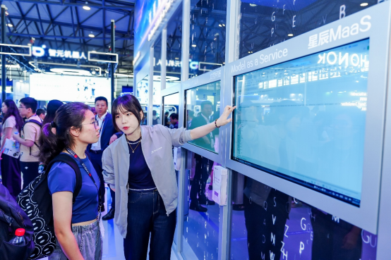 科大讯飞亮相MWC上海 全栈自主AI技术体系引关注