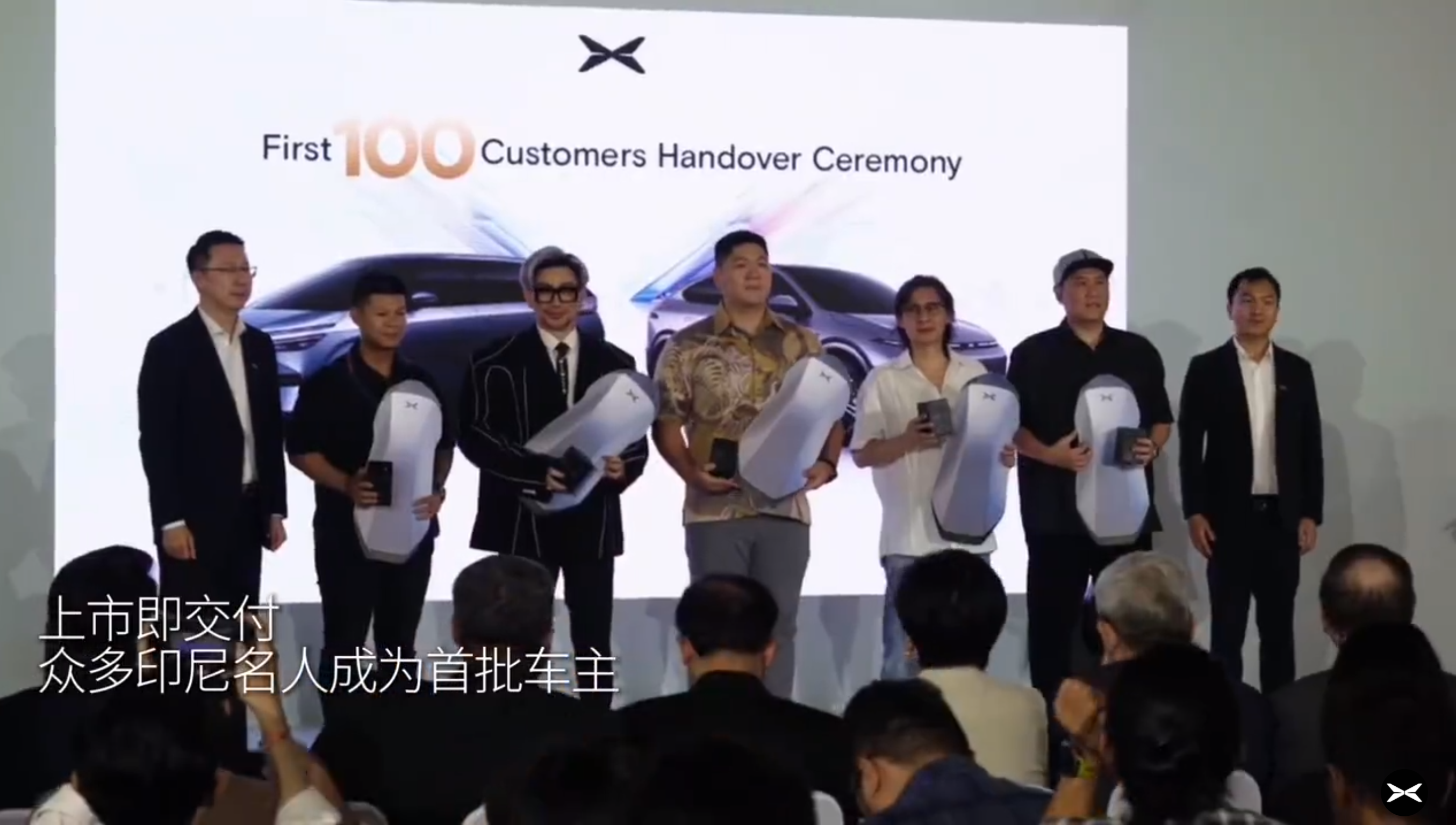 小鹏X9纯电MPV印尼上市,首个海外生产项目即将启动