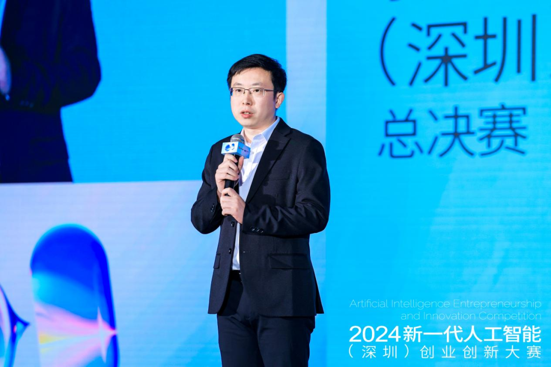 宁德时代,投了一位90后教授