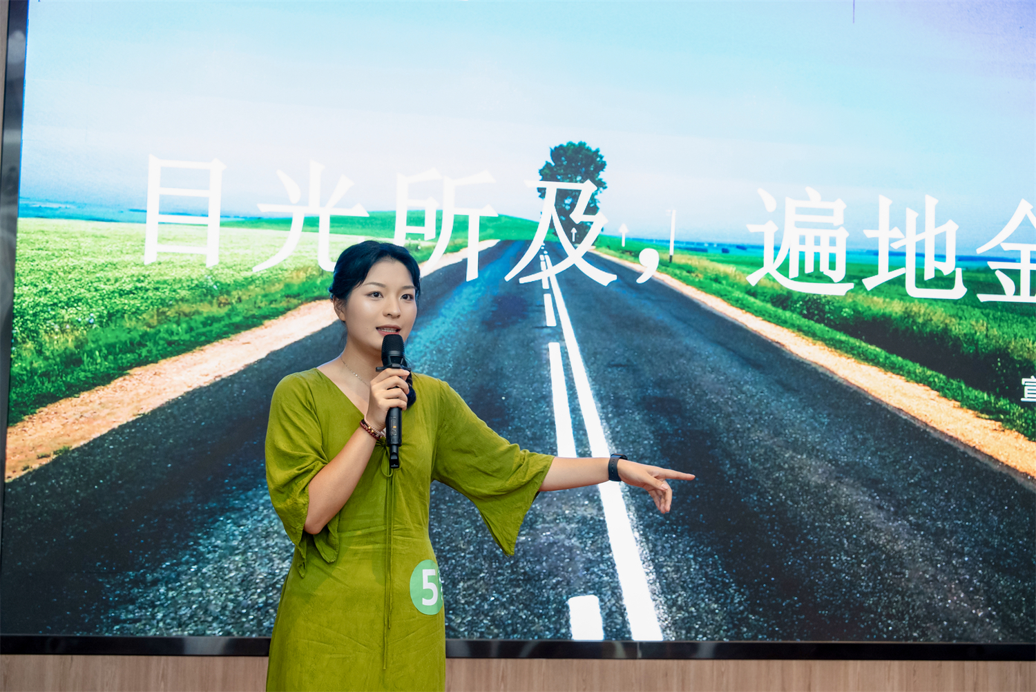 绿水青山就是金山银山！宁波奉化这场主题宣讲训练营活动掀起青春热潮