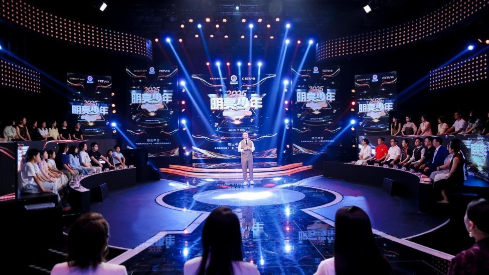 《明亮少年》首期录制圆满落幕：才艺星光与公益暖流点亮少年梦想封面图