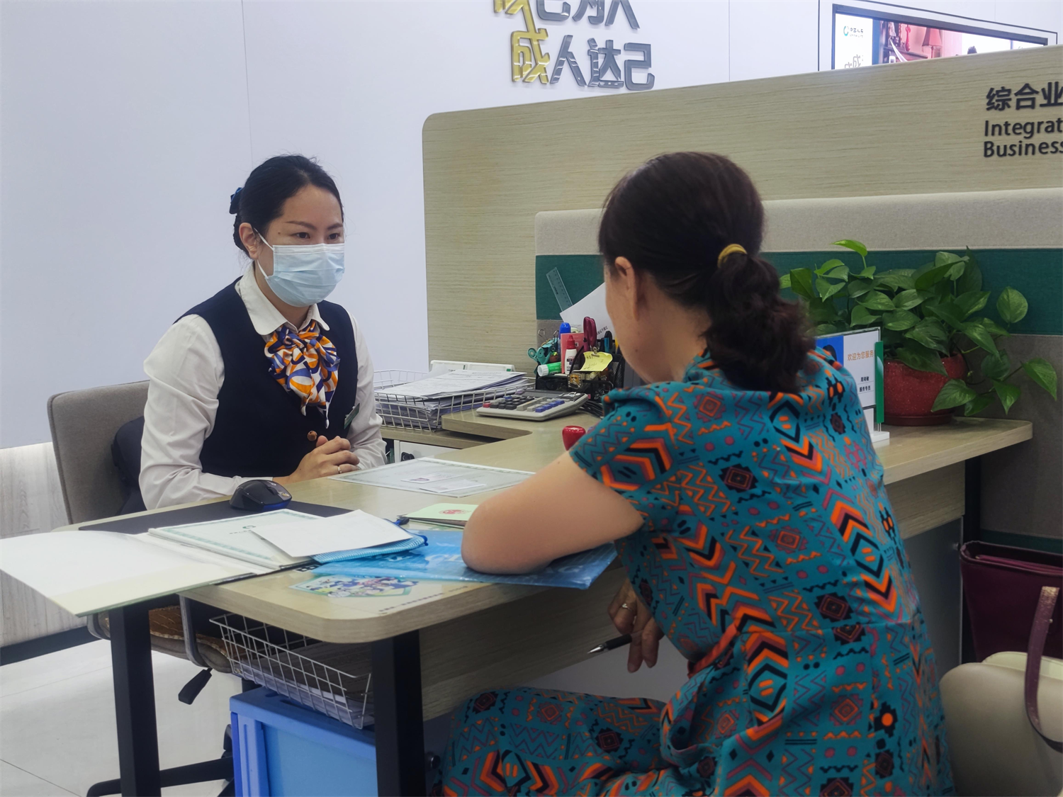 从治病到防病：寿险“头雁”如何用健康服务链重构医疗保障逻辑