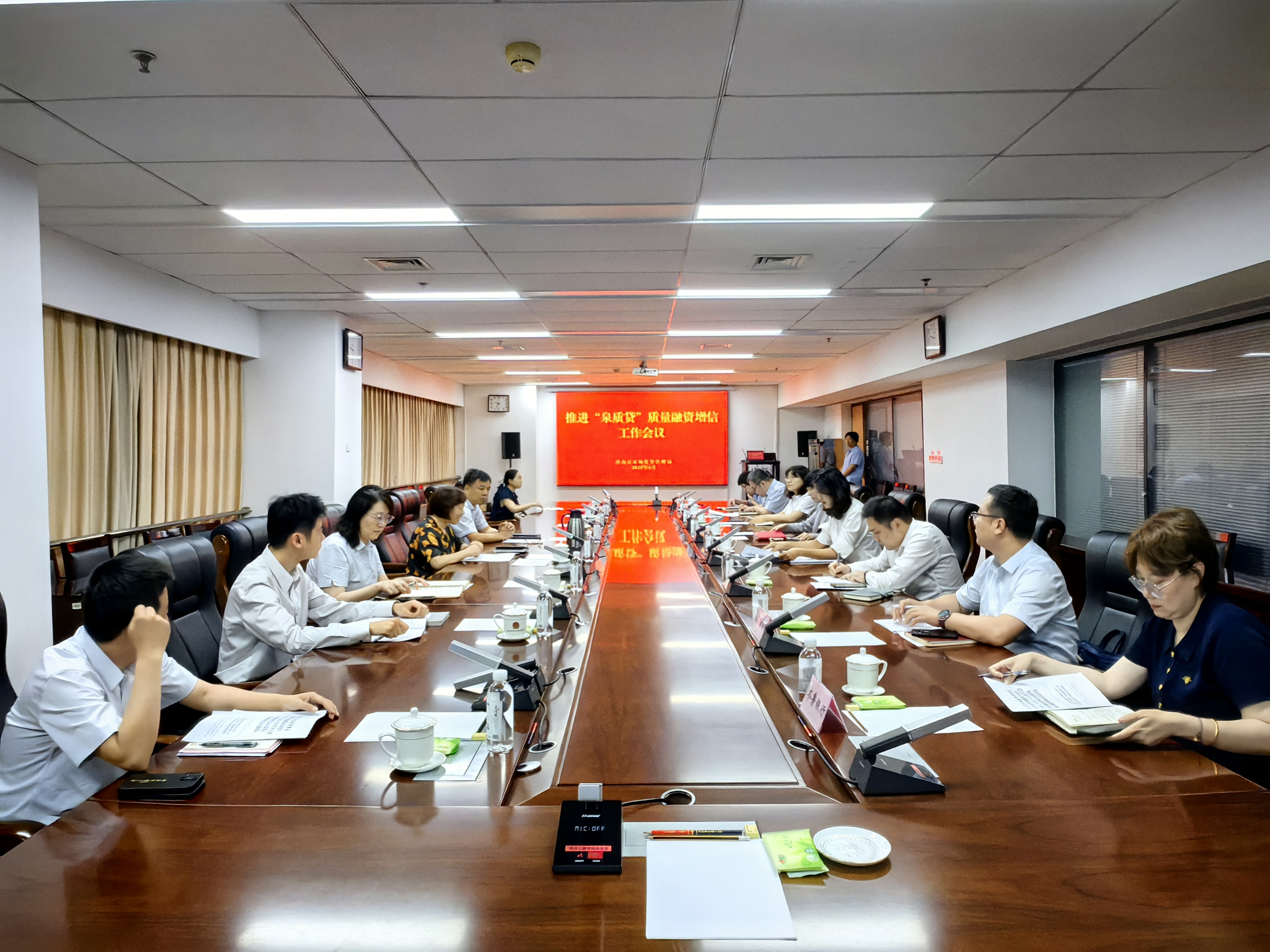 “泉质贷”增信，拓展助力企业融资新通道