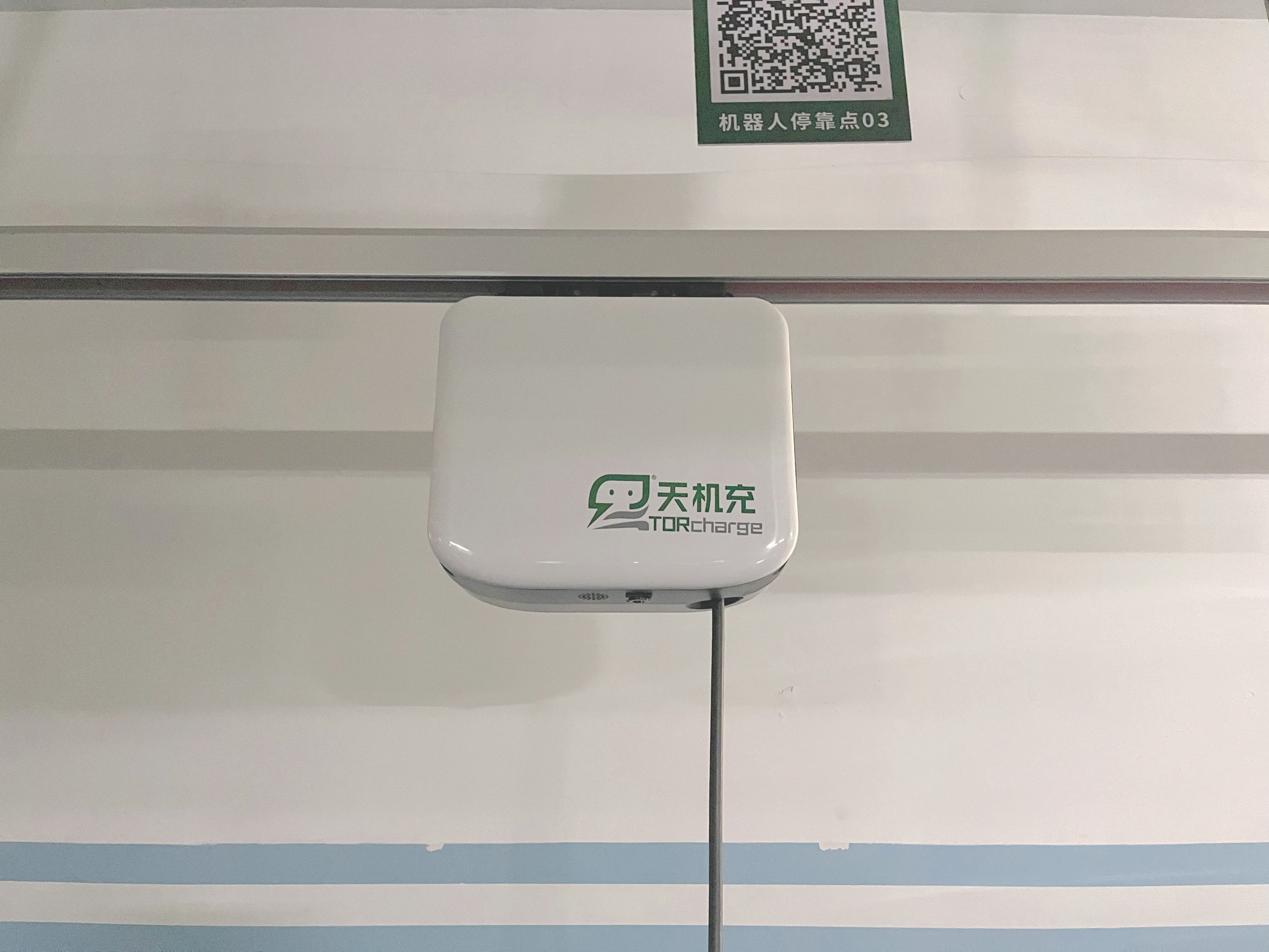 微信图片_20250619162919
