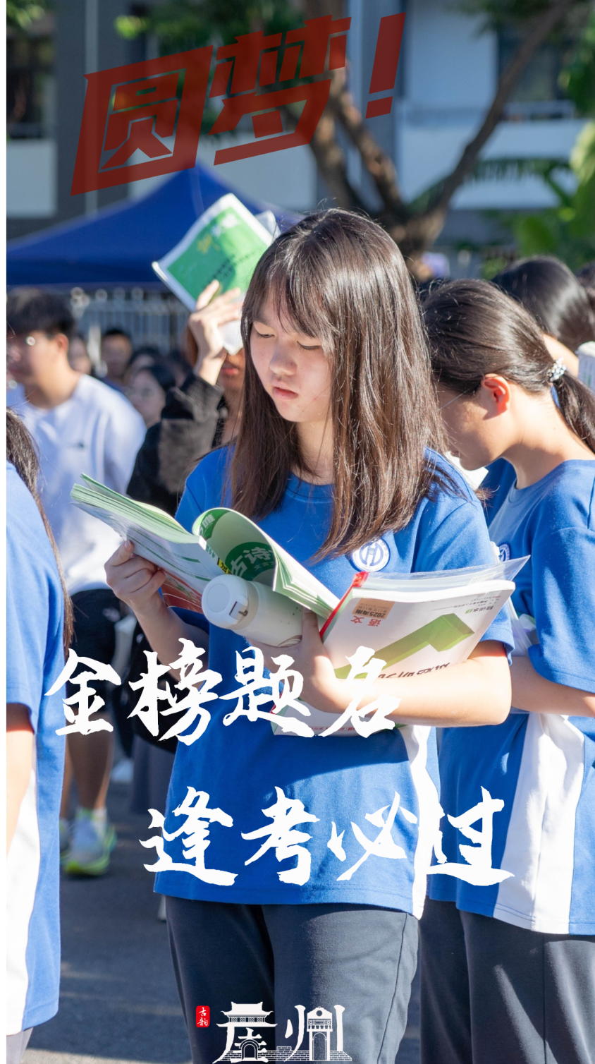da704ad5d723ac78b9eea36c6861e8f.png