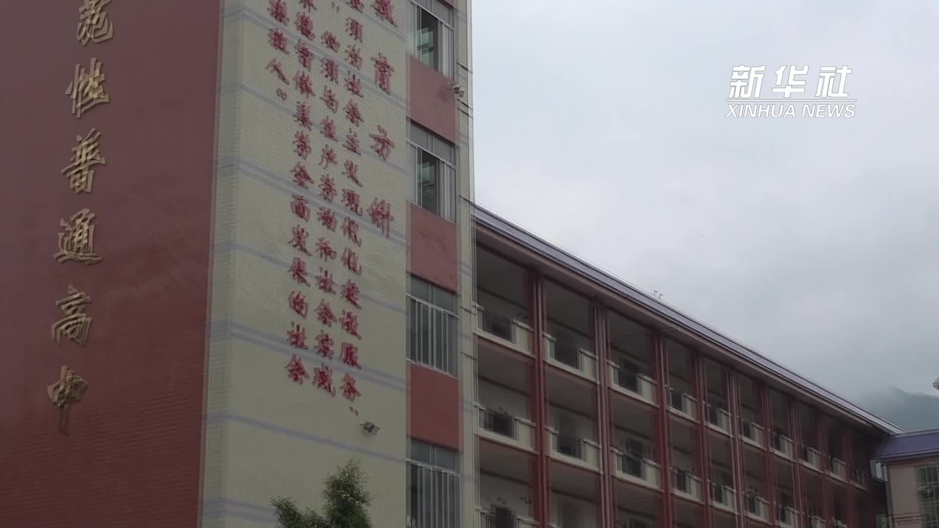 广西天峨县400多名受困中考考生如期考试