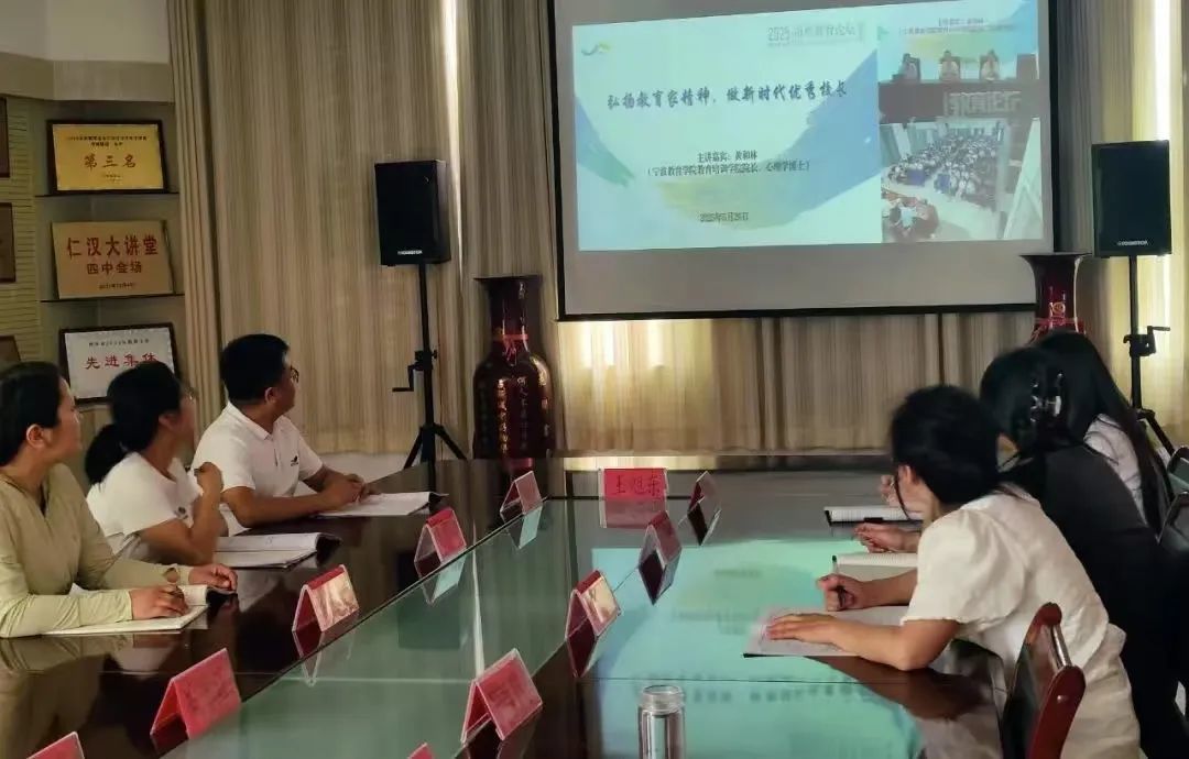 甬库教育共享新成果：AI 技术点亮库车智慧课堂