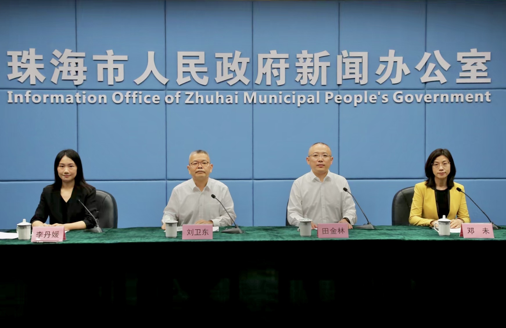发布会现场
