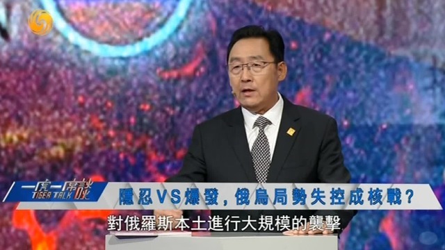 乌“蛛网行动”打击俄空军基地，俄罗斯为何没有动用核武器？