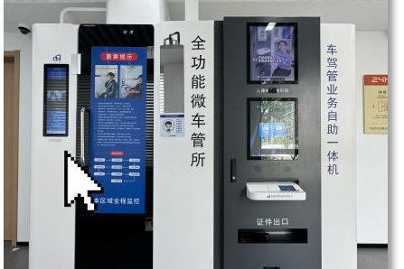 图片3.png