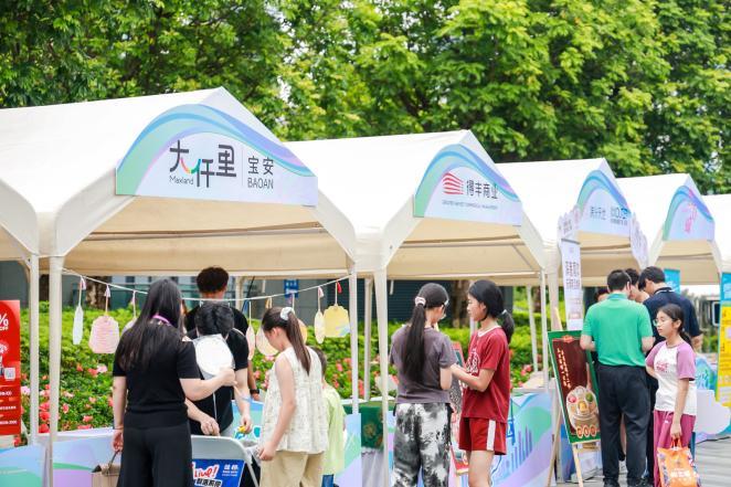 宝安区港澳人士服务中心成立  宝安区第二届深港交流月系列活动启幕