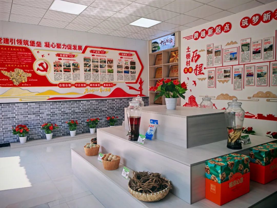 从落后村庄到富裕乡村　华亭头雁领航产业多点开花