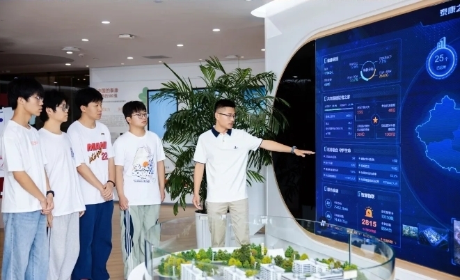 西安科技大学高新学院科技园——绿建产业园