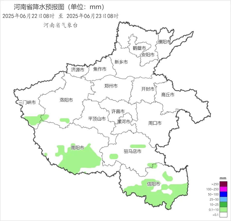 2025年06月22日08时 至 2025年06月23日08时_河南省降水预报图（单位：mm）.png