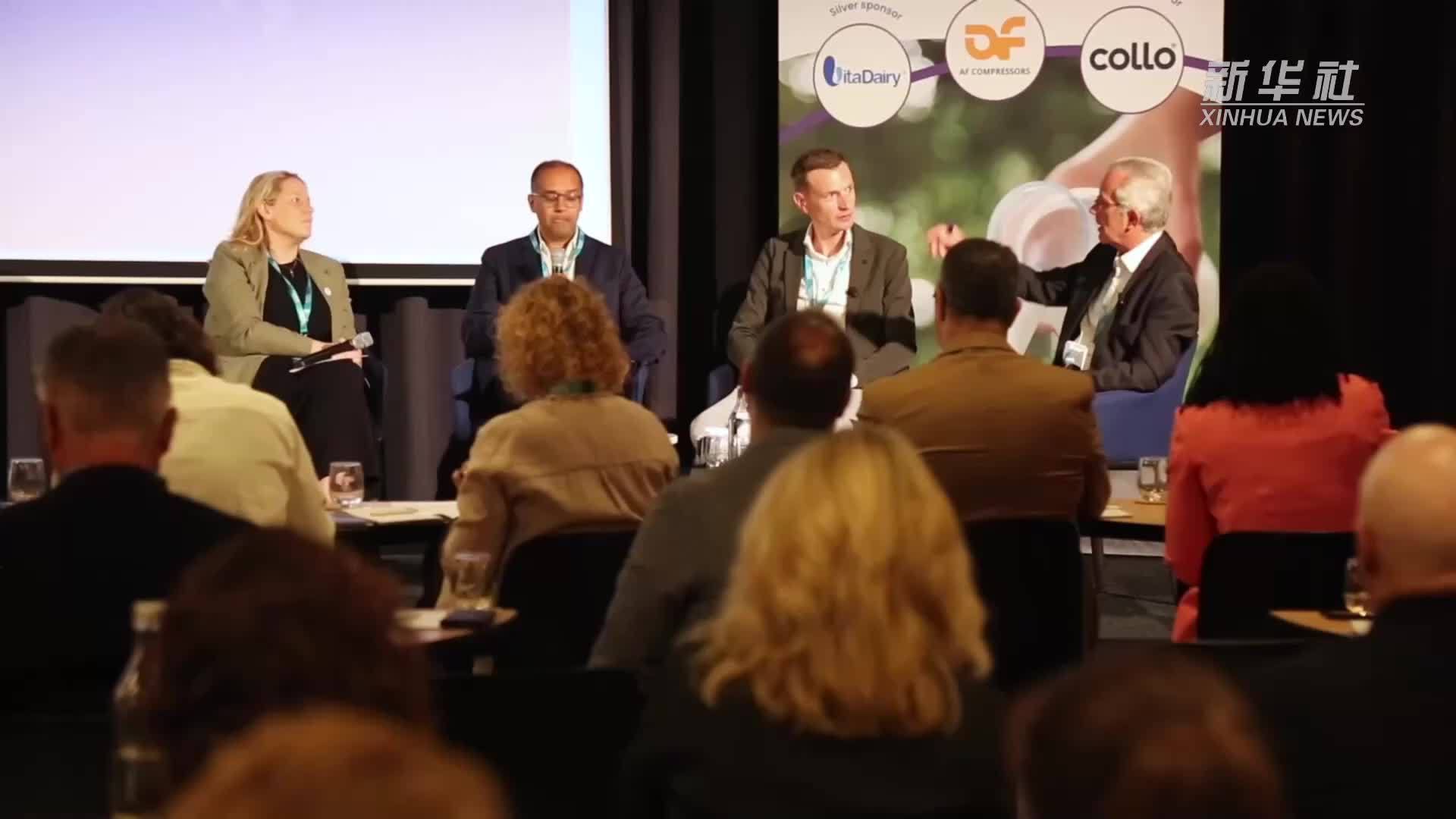 国际乳品联合会总干事：国际乳联呼吁深化欧中乳业合作