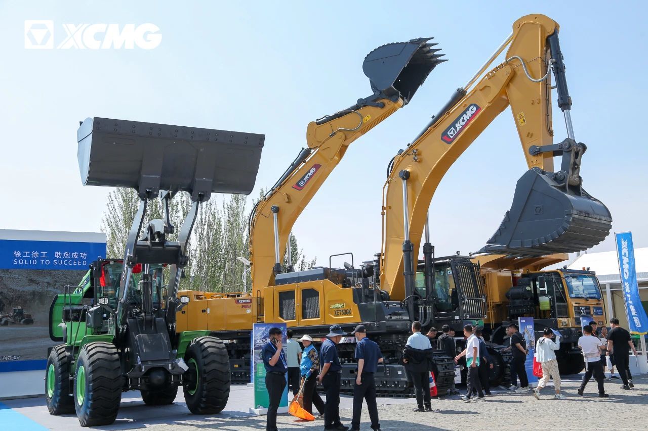 徐工“绿智”成套矿山解决方案亮相鄂尔多斯