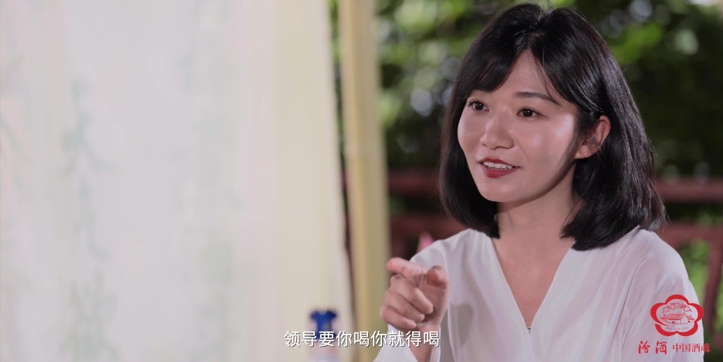 年轻人讨厌的不是白酒，是酒桌上的权力游戏