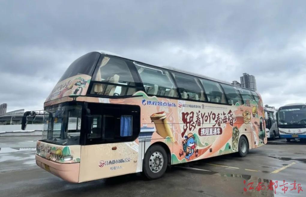 往返30元！南昌?；韬罹皡^直通車啟運 無縫銜接市區景點