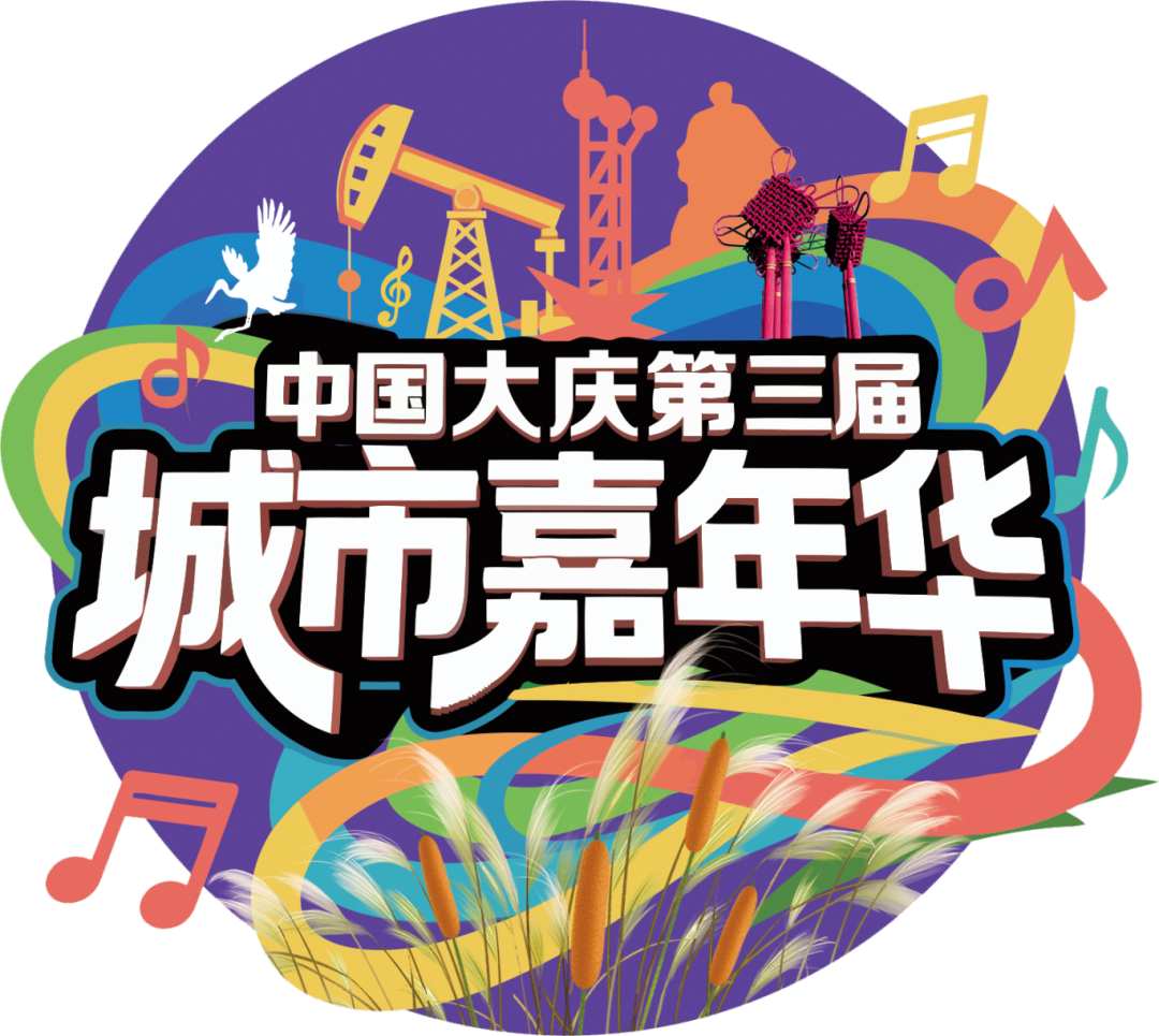 微信图片_20250624083359.png