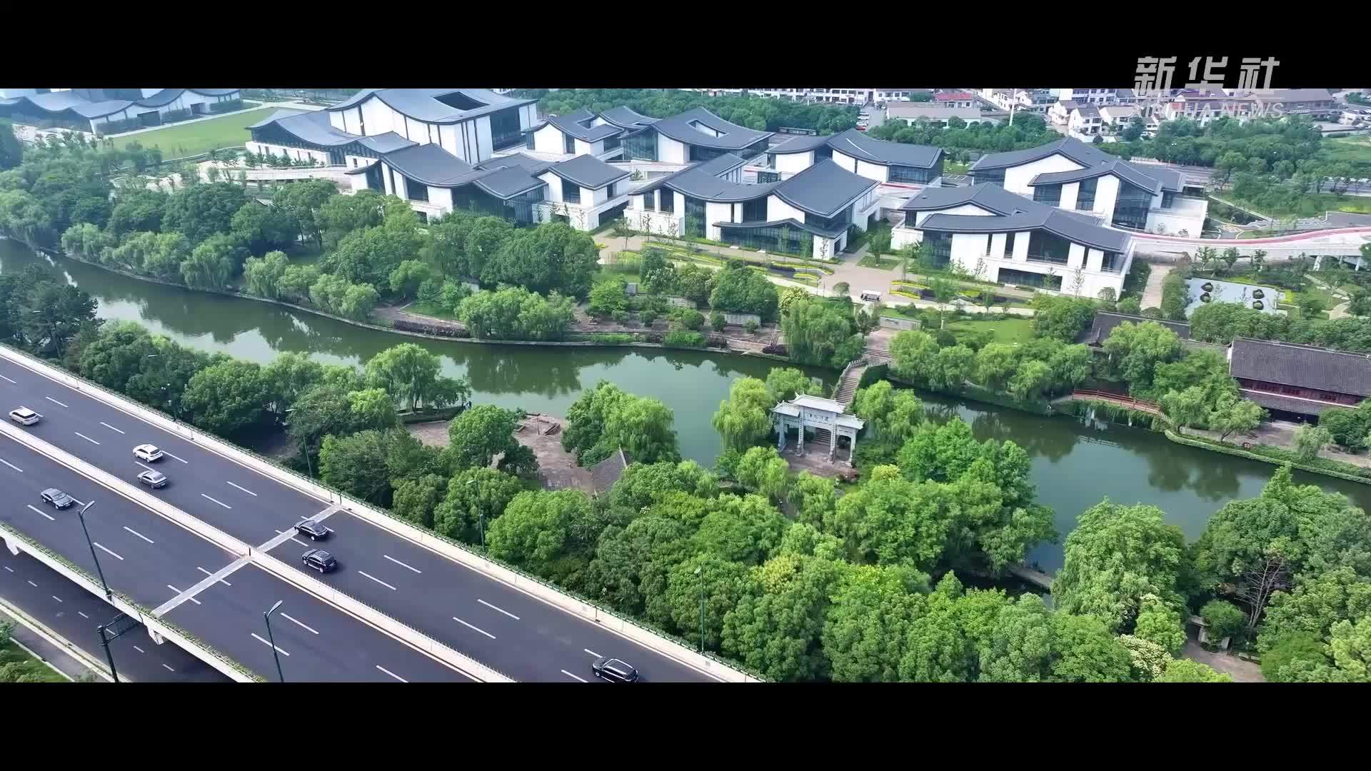 跟着总书记探寻中华文明｜浙东运河 文脉绵长