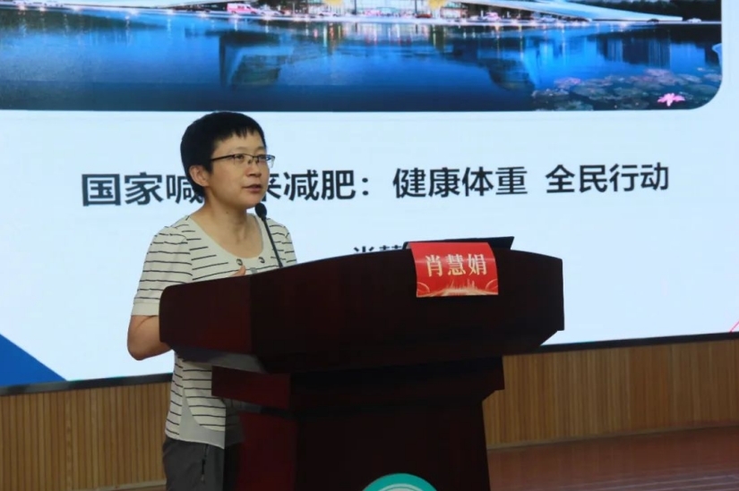 精准对接民生需求 管好体重拥抱健康｜沧州市第三医院“一站式”体重、健康管理中心正式启动